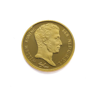 Nederland 3 Gulden 1822 Willem I