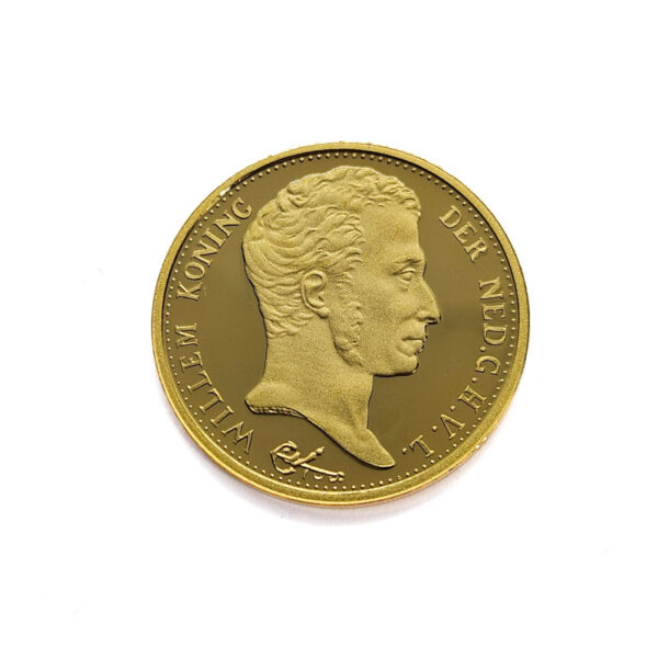 Nederland 3 Gulden 1822 Willem I