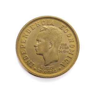 Bolivia 14 Gramos 1952 Revolution