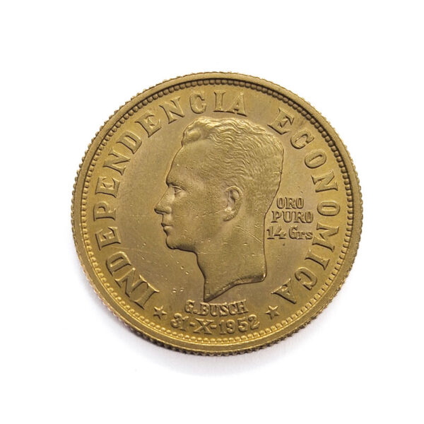 Bolivia 14 Gramos 1952 Revolution