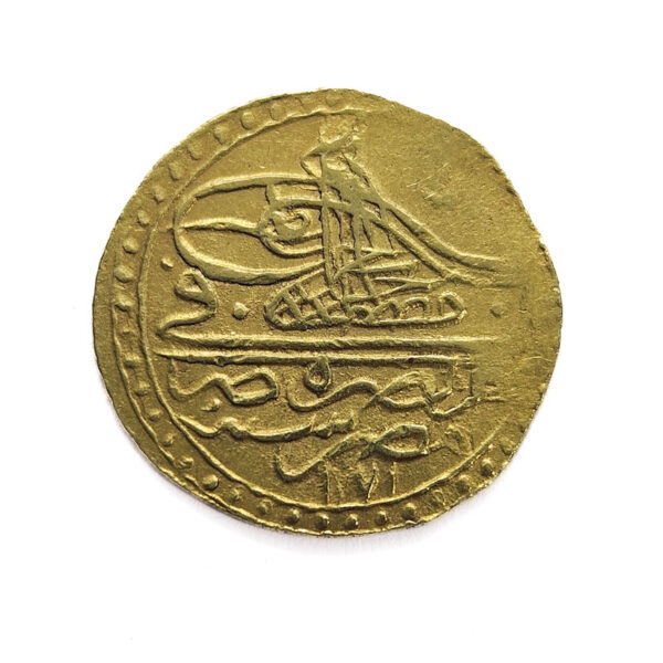 Egypt, Ottoman Empire Zeri Mahbub AH1171/8 (1758) Mustafa III - mim-sad, Misr