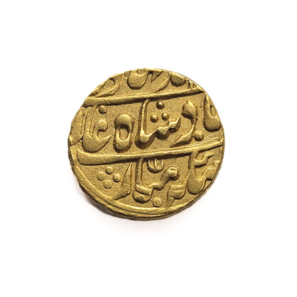 India, Jaipur Mohur 1837-1858 Bahadur Shah II
