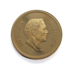 Jordan 60 Dinars AH 1401 (1981) Hussein