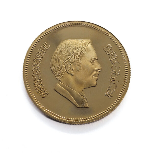 Jordan 60 Dinars AH 1401 (1981) Hussein