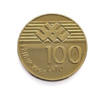 Latvia 100 Latu 1993 Proclamation of the Republic