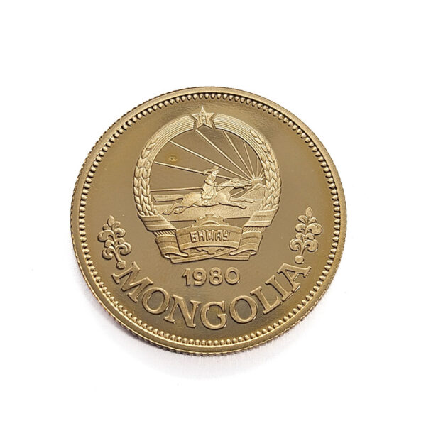 Mongolia 750 Tögrög 1980 International Year of the Child
