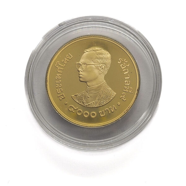 Thailand 4000 Baht 1981 Rama IX