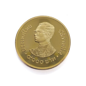 Thailand 4000 Baht 1981 Rama IX