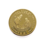 Thailand 4000 Baht 1981 Rama IX