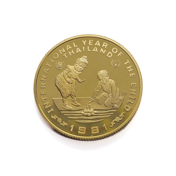 Thailand 4000 Baht 1981 Rama IX
