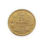 Yugoslavia 20 Dinara 1925 Alexandar I