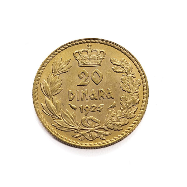 Yugoslavia 20 Dinara 1925 Alexandar I