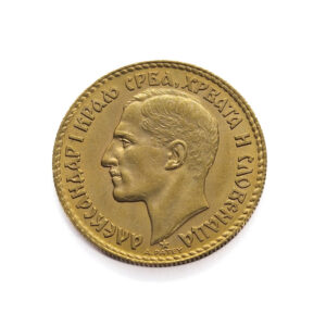 Yugoslavia 20 Dinara 1925 Alexandar I
