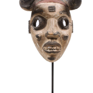 Mask - Wood - OGONI - Nigeria
