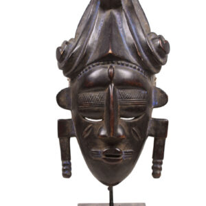 Mask - Wood - Ligbi - Ivory Coast