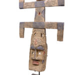 Kanaga Mask - Wood - Dogon - Mali