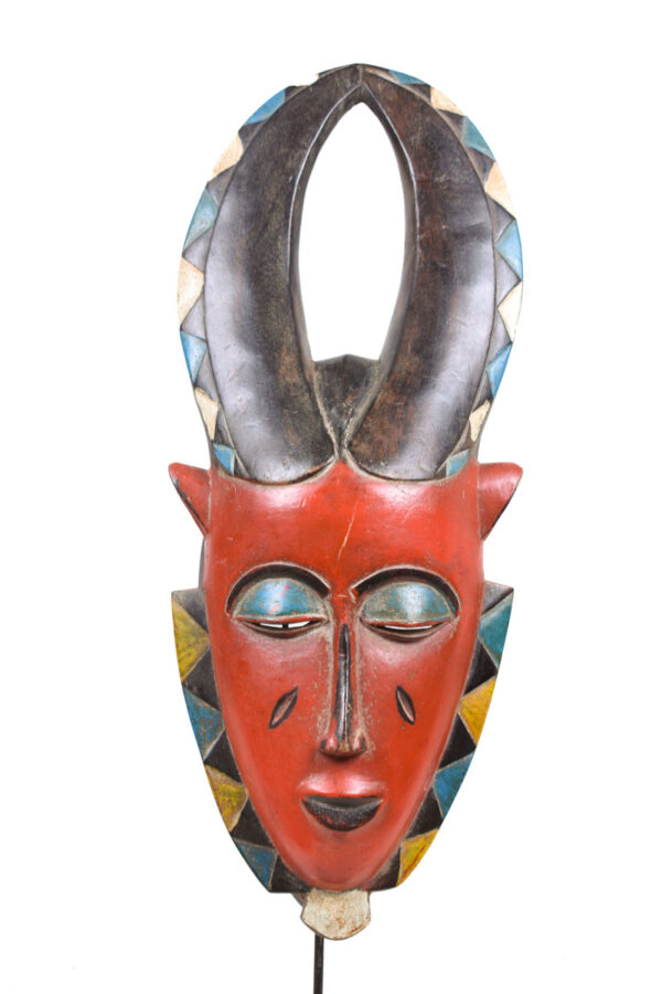 Dance mask - Wood - Yaure - Ivory Coast