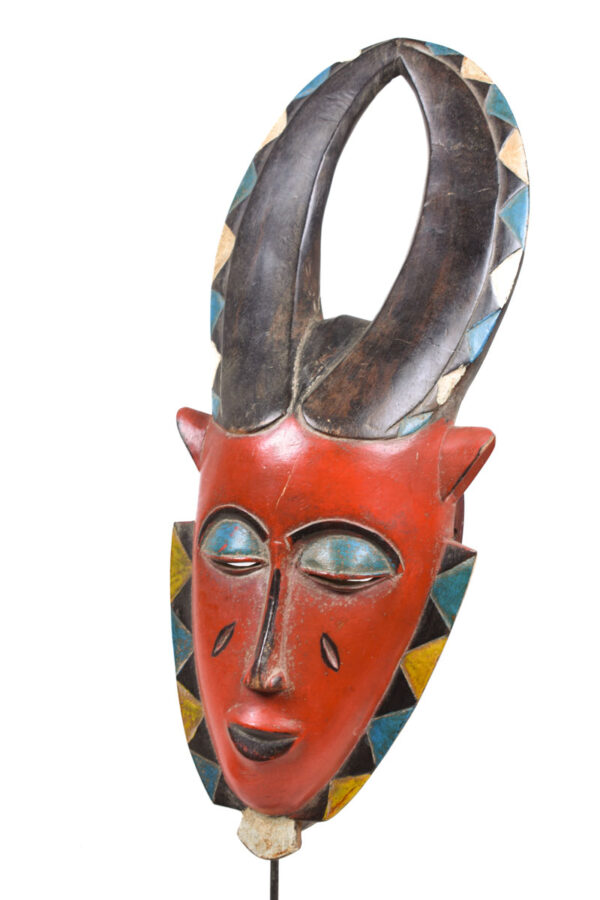 Dance mask - Wood - Yaure - Ivory Coast
