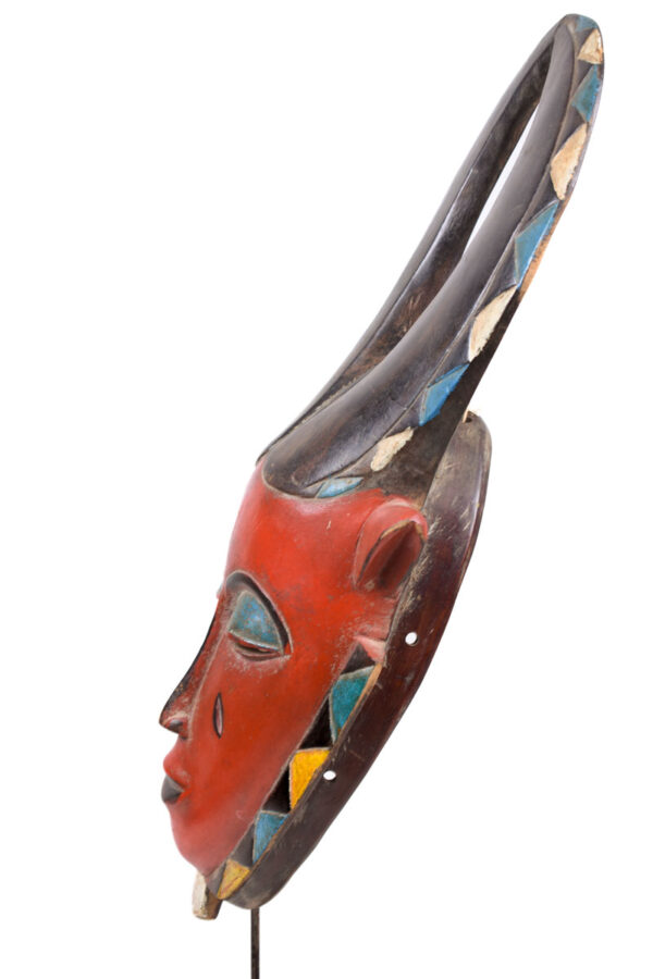 Dance mask - Wood - Yaure - Ivory Coast