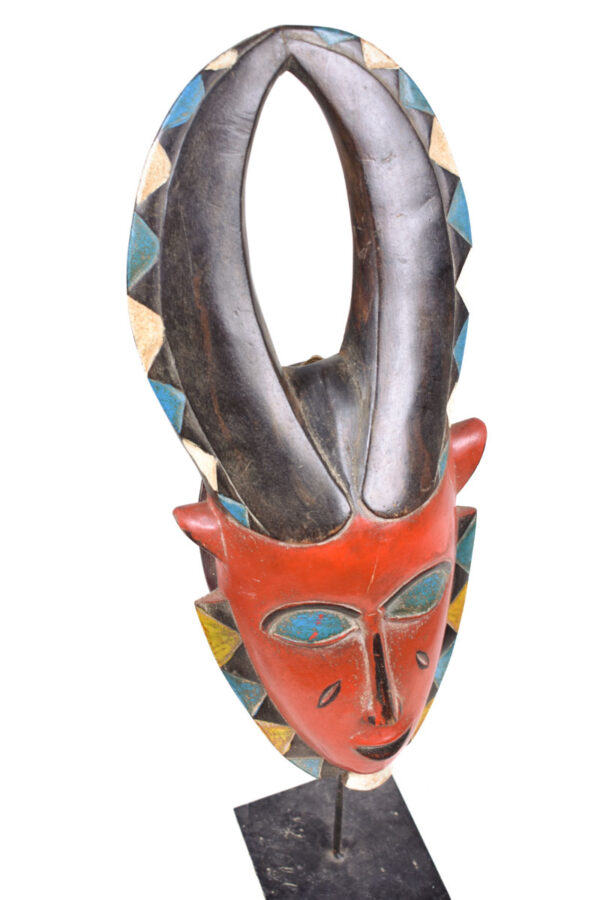 Dance mask - Wood - Yaure - Ivory Coast
