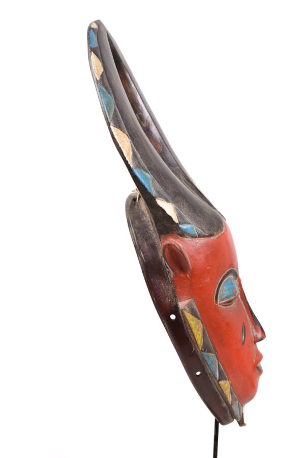 Dance mask - Wood - Yaure - Ivory Coast
