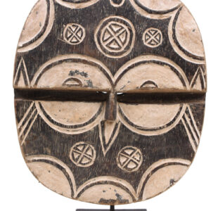 Kidumu Mask - Wood - Teke - DR Congo