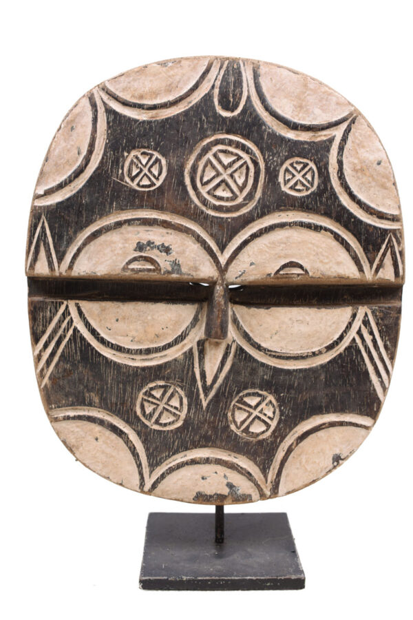 Kidumu Mask - Wood - Teke - DR Congo