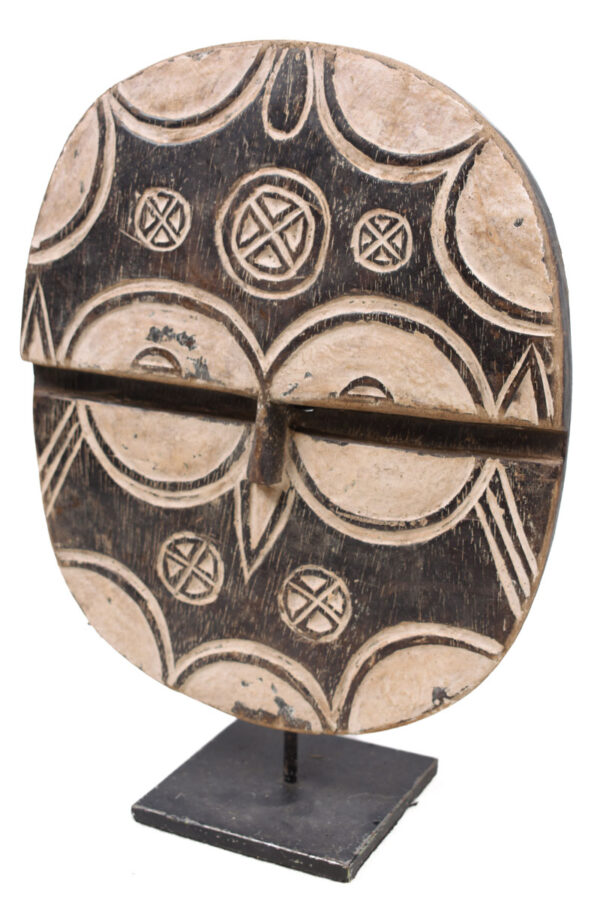 Kidumu Mask - Wood - Teke - DR Congo