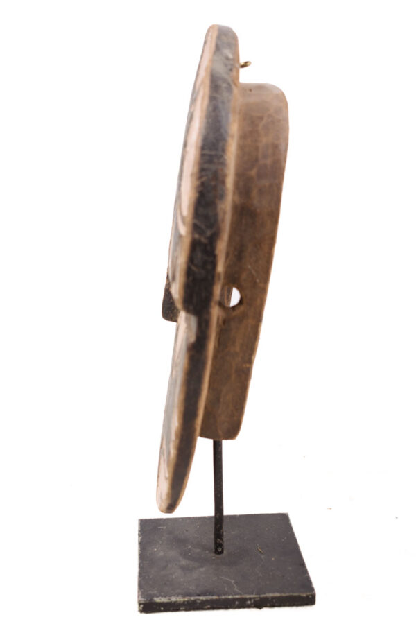 Kidumu Mask - Wood - Teke - DR Congo