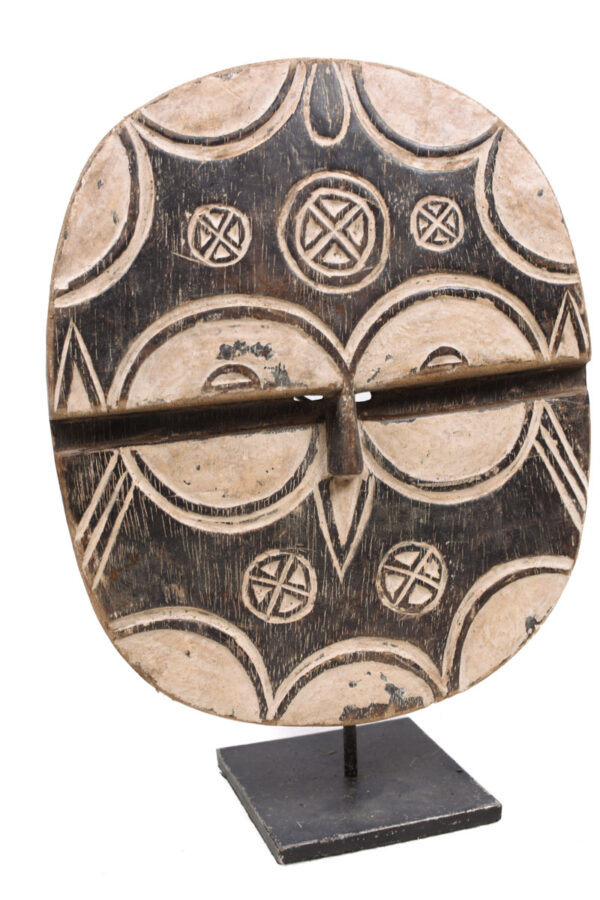 Kidumu Mask - Wood - Teke - DR Congo