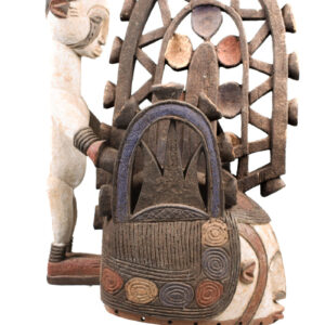 Mask - Wood - Agbogho Mmwo - Igbo / Ibo - Nigeria