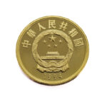 CHINA 100 Yuan 1994 Female torch runner