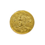 Iran 2000 Dinars AH 1337 (1919) Ahmad Qajar