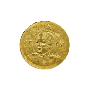 Iran 2000 Dinars AH 1337 (1919) Ahmad Qajar