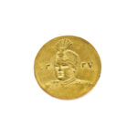 Iran 2000 Dinars AH 1337 (1919) Ahmad Qajar
