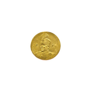 Iran 2000 Dinars AH 1339/5 (1921) Overstrike - Ahmad Qajar
