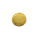 Iran 2000 Dinars AH 1339/5 (1921) Overstrike - Ahmad Qajar