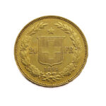 Switzerland 20 Francs 1891 Helvetica