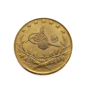Ottoman Empire / Turkey 100 Kurush AH 1327/10 (1909) Mehmed V