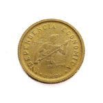 Bolivia 7 Gramos 1952 Revolution