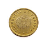 Bolivia 7 Gramos 1952 Revolution