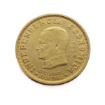 Bolivia 35 Gramos 1952 Revolution