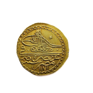 Egypt, Ottoman Empire Zeri Mahbub AH1171/1187 (1757-1774)