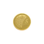 France 5 euro 2009 La Sameuse