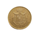 Spain 20 Pesetas 1887 PGV Alfonso XIII