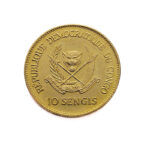Congo 10 Sengis 1970 J.D. Mobutu