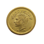 Iran SH1337 (1958) Mohammed Reza Pahlavi