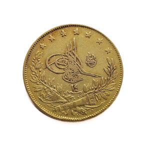 Ottoman Empire / Turkey 100 Kurush AH 1293 (1889) Abdul Hamid II