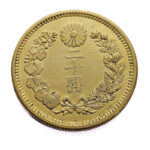 Japan 1917 (Year 6) 20 Yen (6) - Taishō