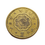 Japan 1917 (Year 6) 20 Yen (6) - Taishō